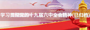 fe789b19e38527c1cbbe90ea19f2e49.png